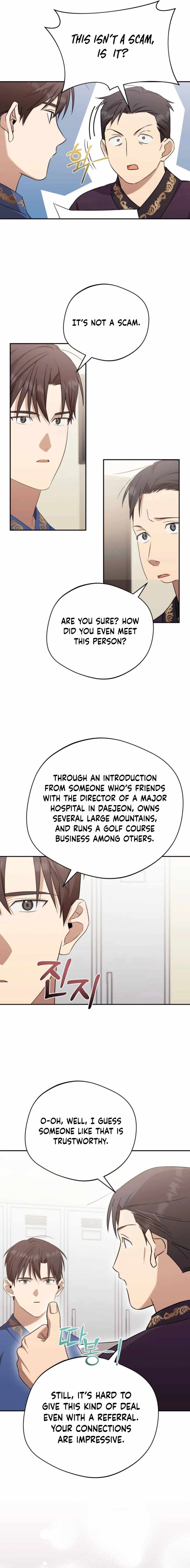 The Heavenly Demon Will Give You a Massage Chapter 40 2